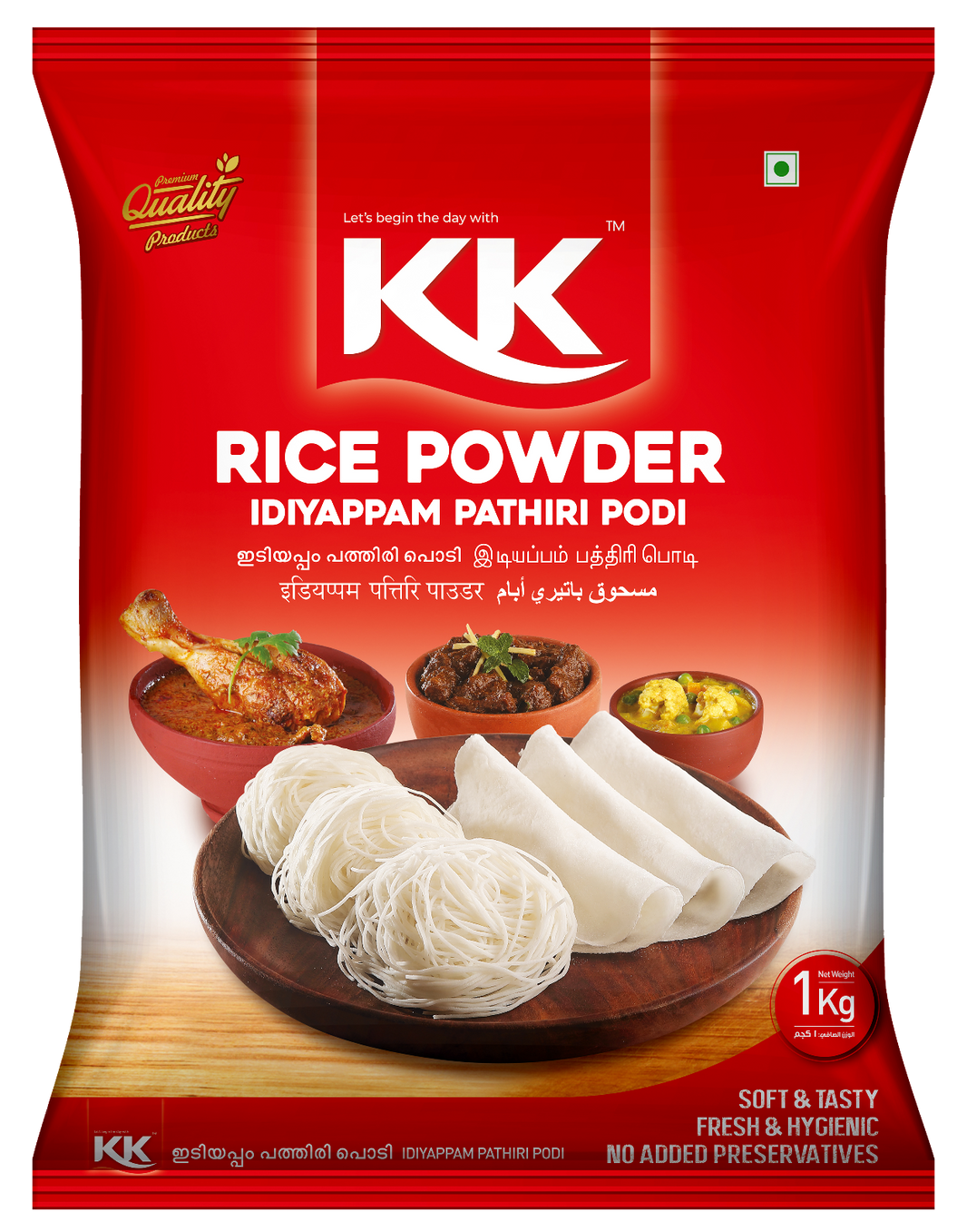 Rice Powder/Idiyappam Pathiri Podi - 1Kg