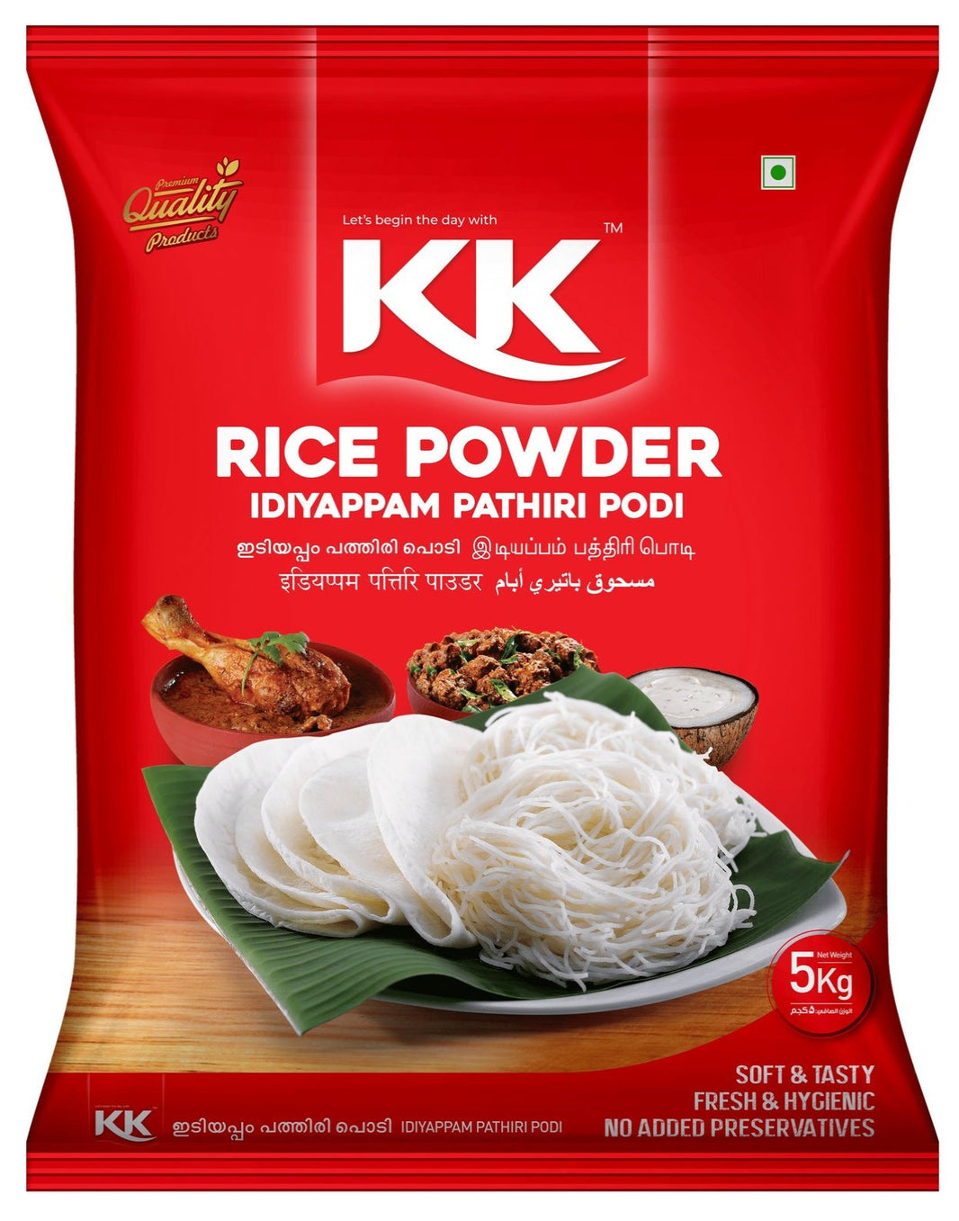 Rice Powder/Idiyappam Pathiri Podi - 5Kg