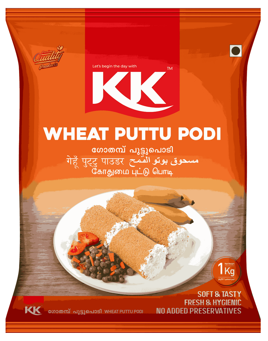 KK WHEAT PUTTU PODI