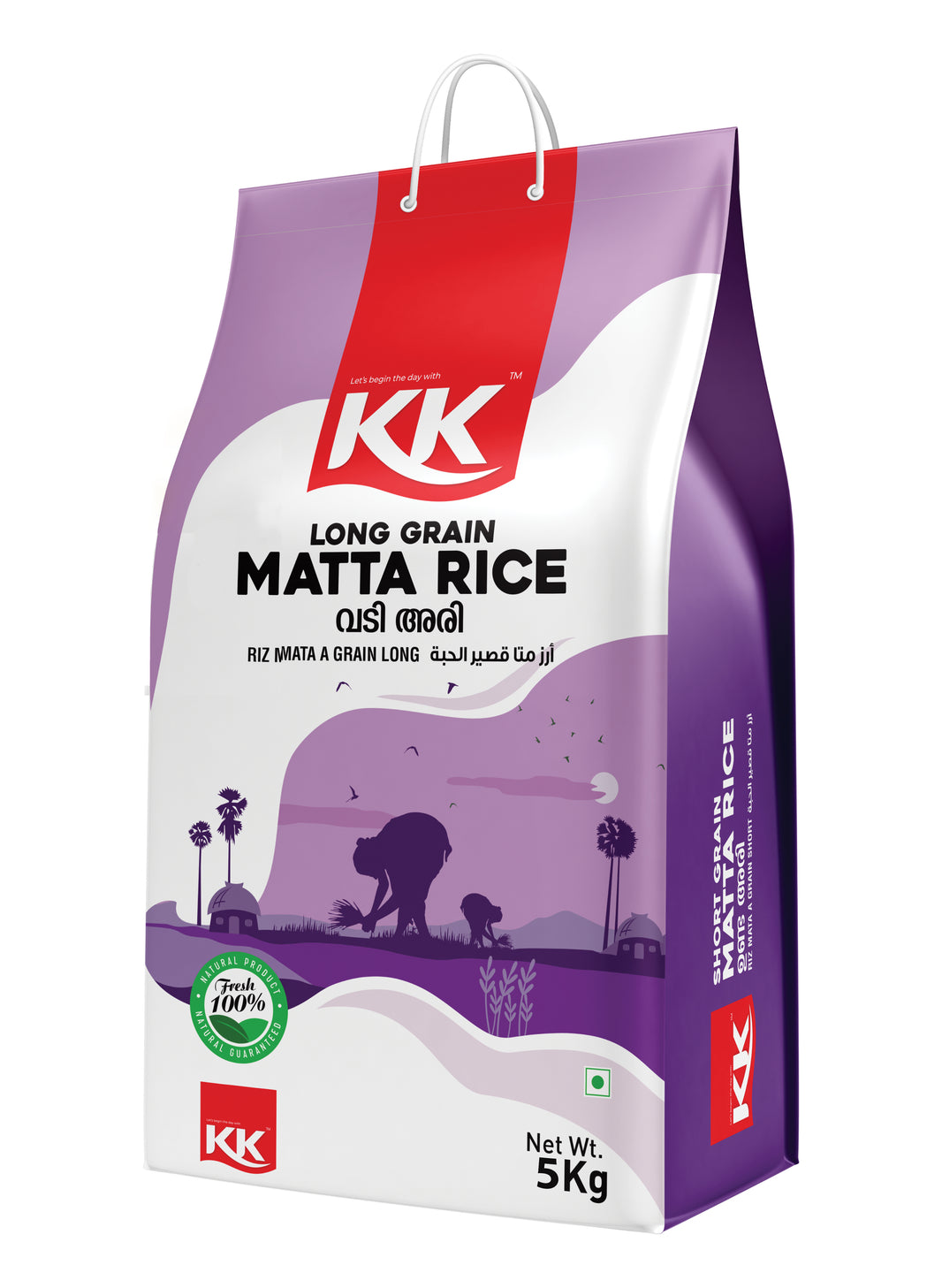 Matta Rice 5kg