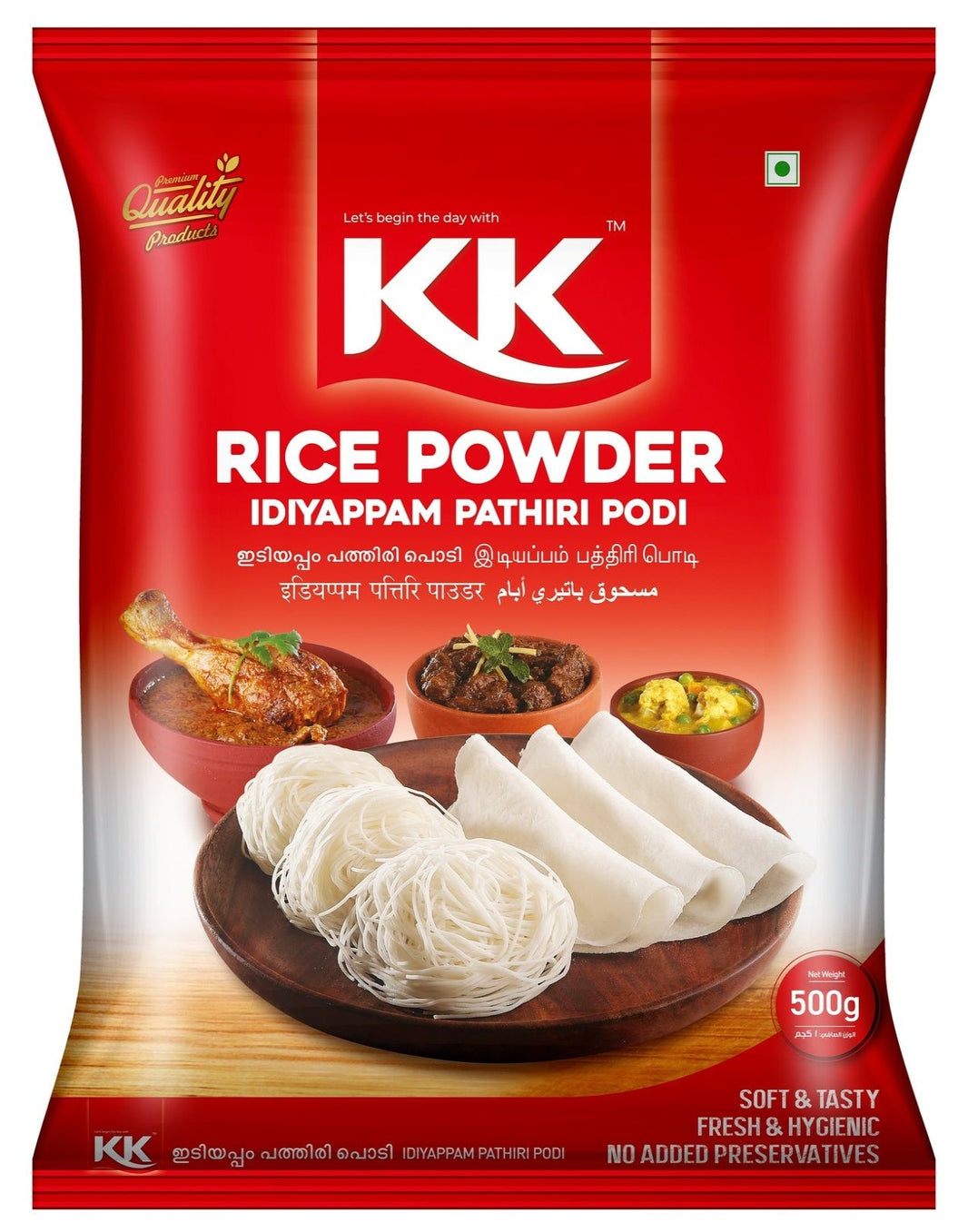 Rice Powder/Idiyappam Pathiri Podi - 500g