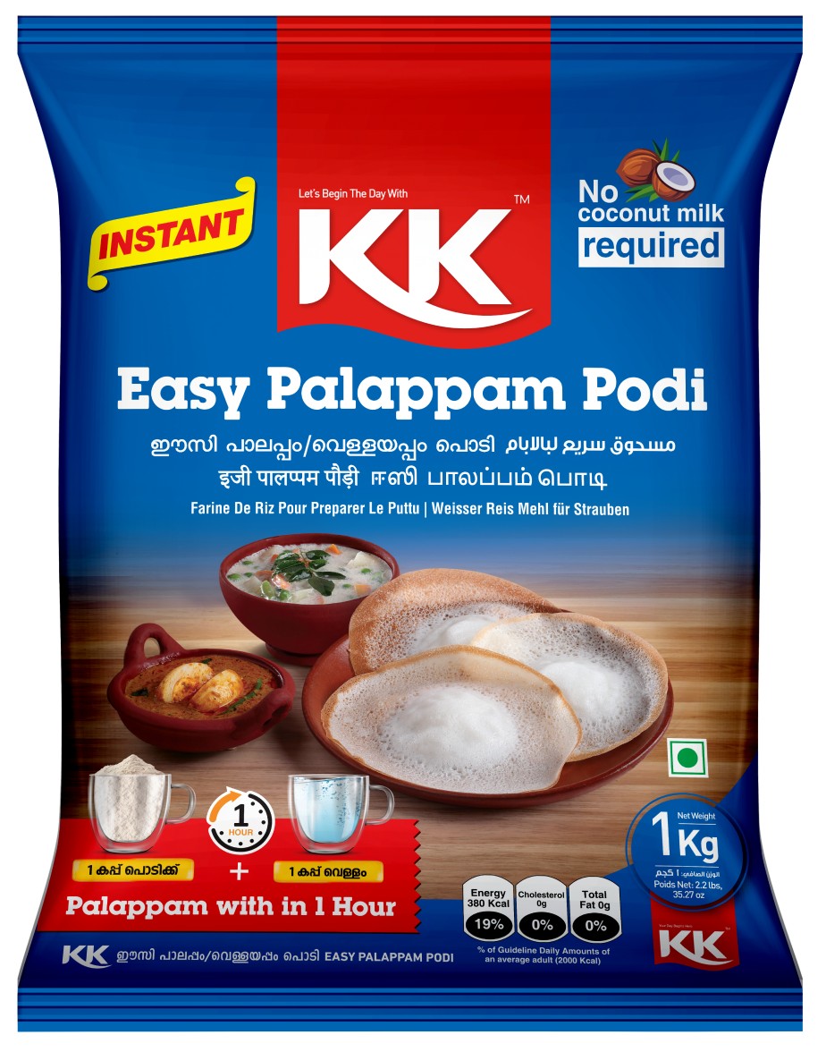 Easy Palappam Podi 1kg